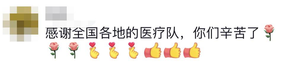 貴E、青C、甘A、鄂Q、皖L……都來了！