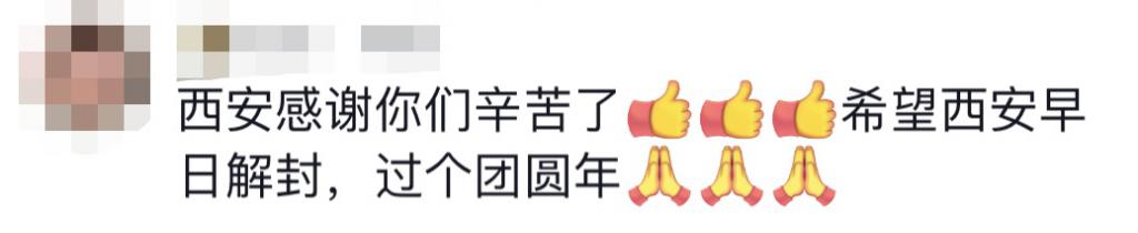 貴E、青C、甘A、鄂Q、皖L……都來了！