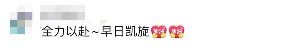 貴E、青C、甘A、鄂Q、皖L……都來了！