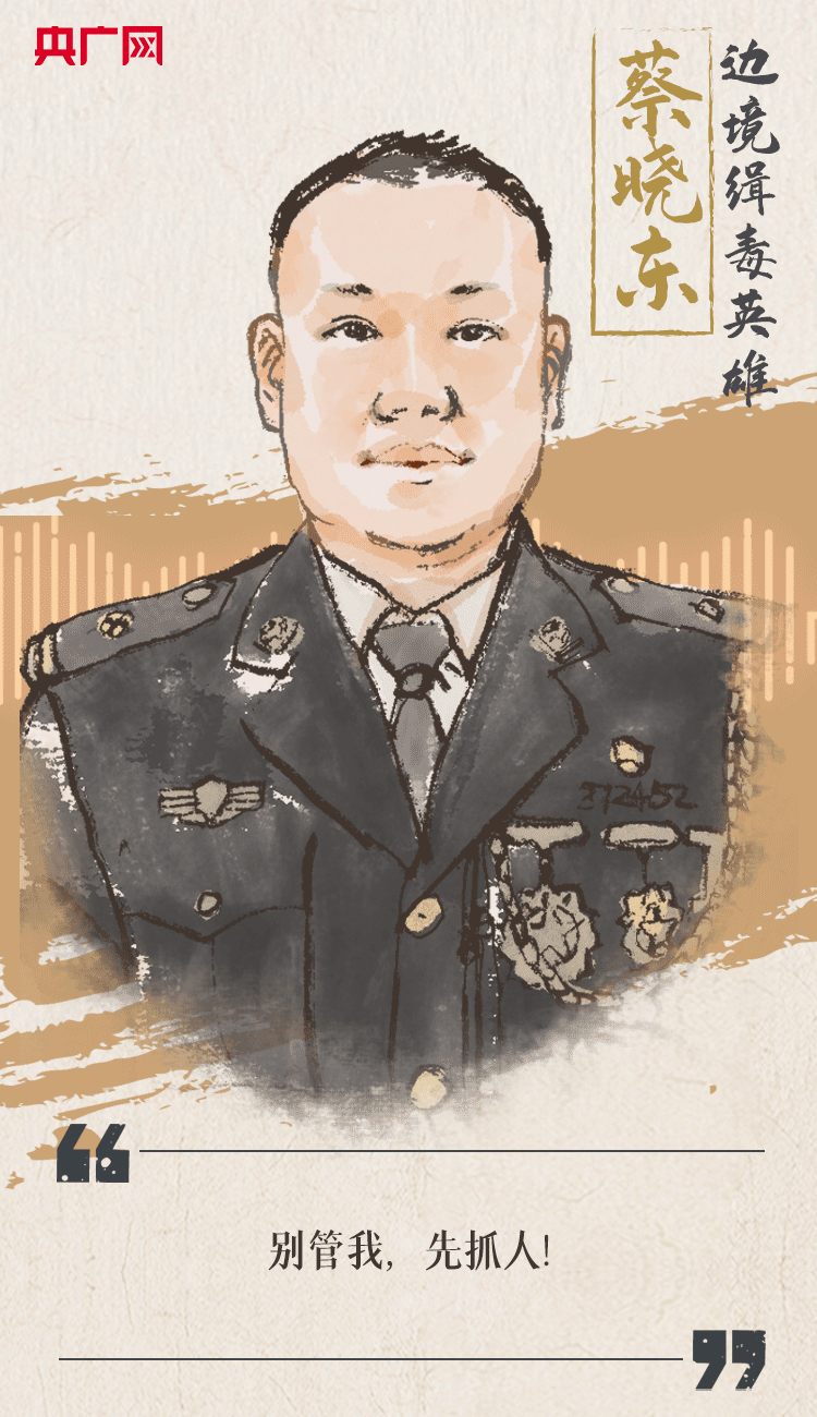 聽到你在，我便安心