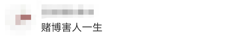 驚險(xiǎn)！這不是電影畫(huà)面