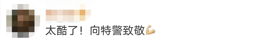 驚險(xiǎn)！這不是電影畫(huà)面