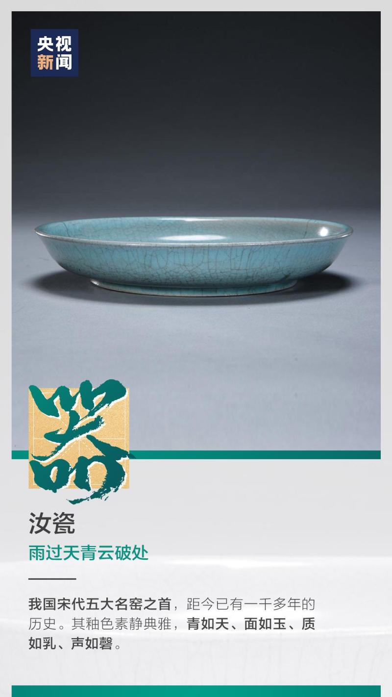 這也太浪漫了吧！