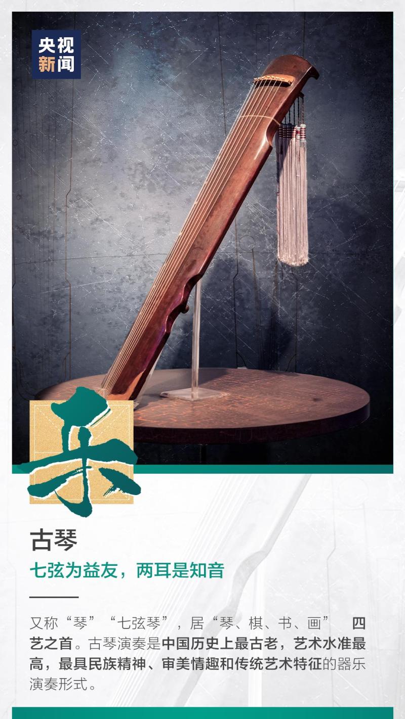 這也太浪漫了吧！