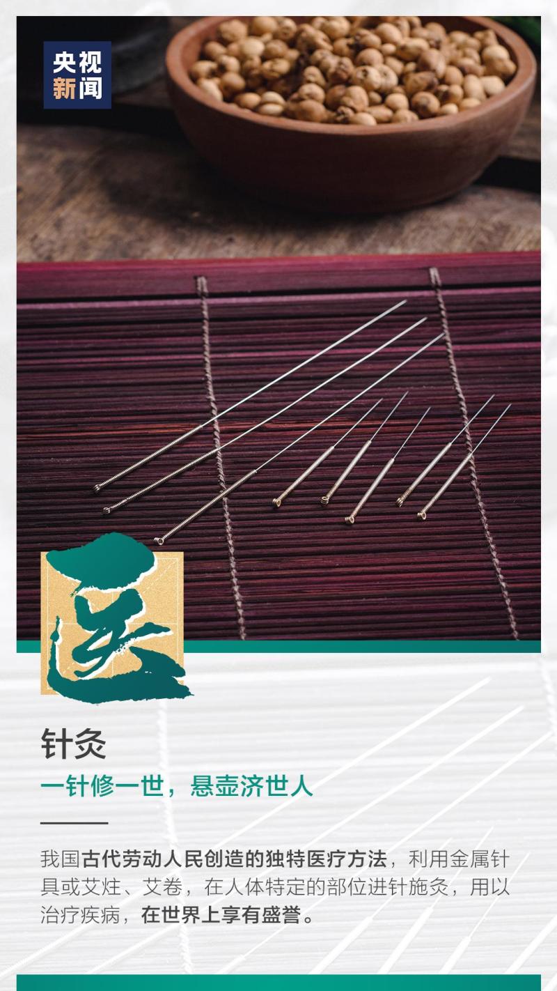 這也太浪漫了吧！