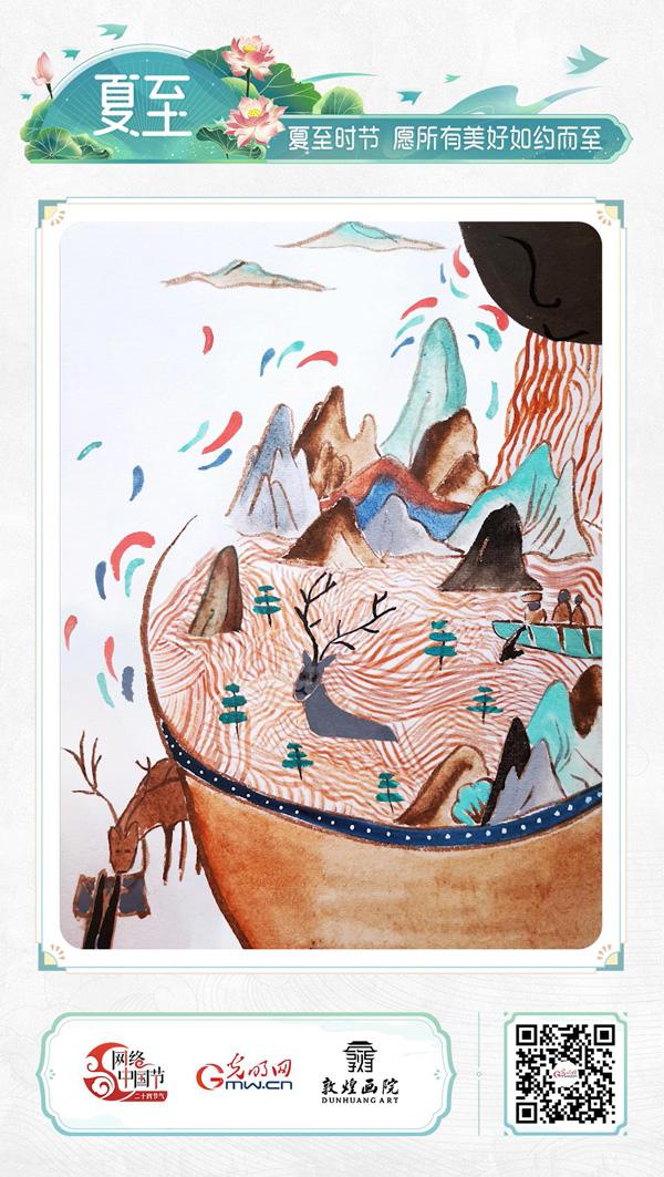 【網(wǎng)絡(luò)中國(guó)節(jié)·詩(shī)畫節(jié)氣】夏至:晝晷已云極,宵漏自此長(zhǎng)