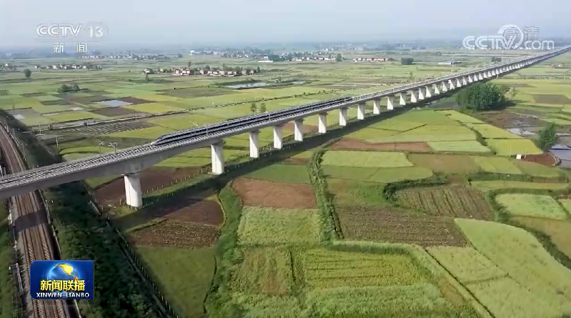 “八縱八橫”添新線 助力區(qū)域協調發(fā)展