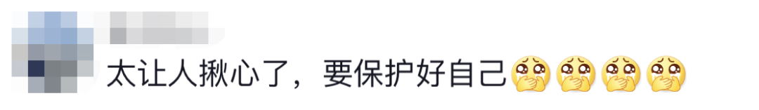 6名消防員，都平安！??！