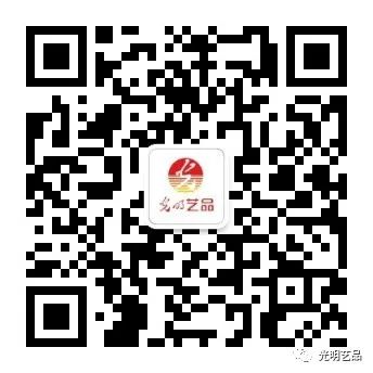 頌揚(yáng)百年鐵路精神，光明藝品與您一起回顧歷史！