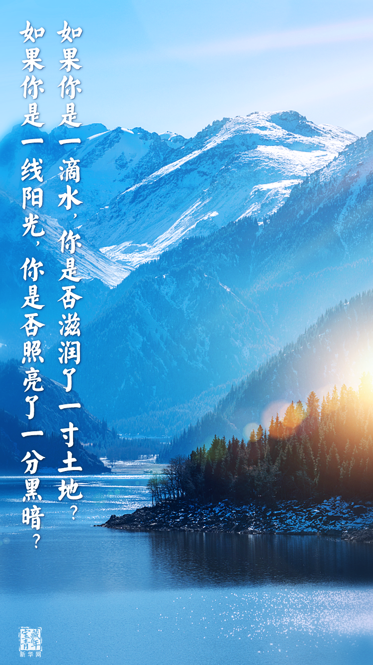 他離開整整60年了，可我們依然在想念他……