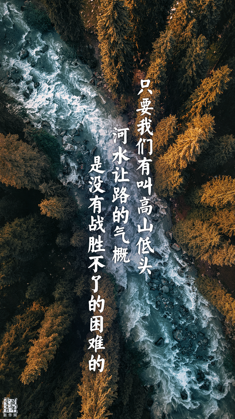 他離開整整60年了，可我們依然在想念他……