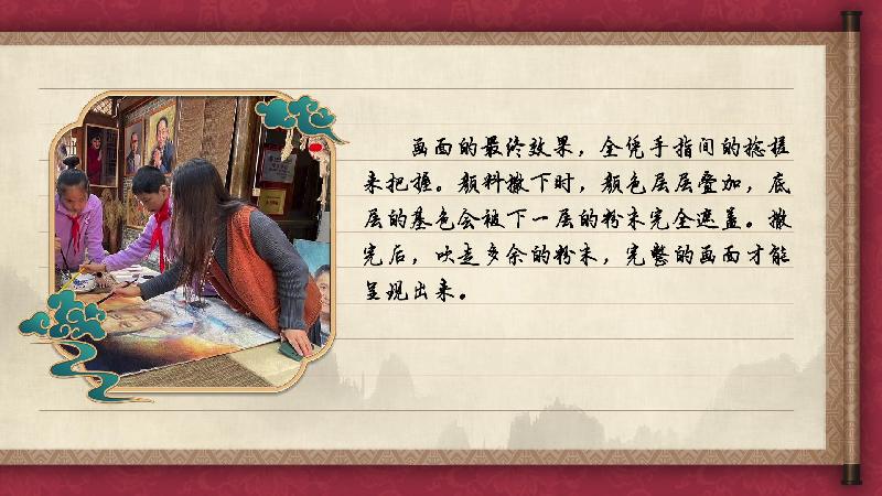 【有聲手賬】中國(guó)好手藝58:麻質(zhì)畫(huà)