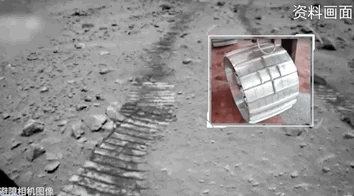 宇宙級(jí)浪漫！這是中國人獨(dú)有的巧思！