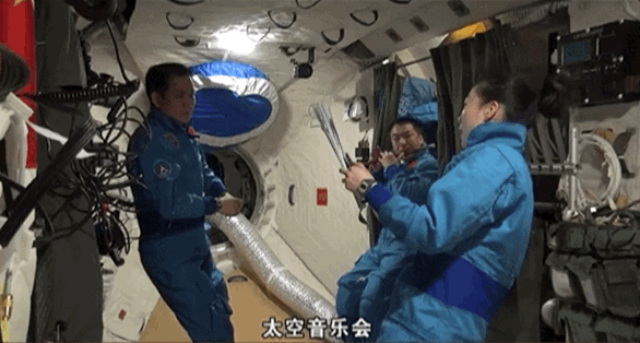 宇宙級(jí)浪漫！這是中國人獨(dú)有的巧思！