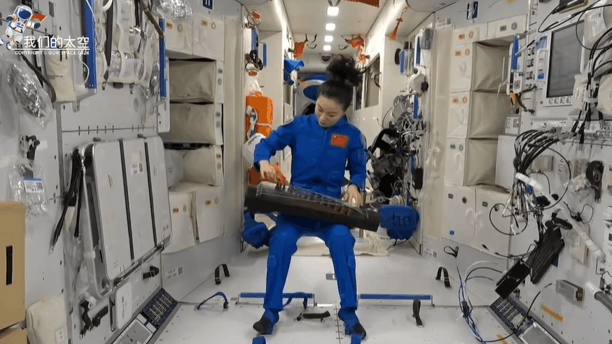 宇宙級(jí)浪漫！這是中國人獨(dú)有的巧思！