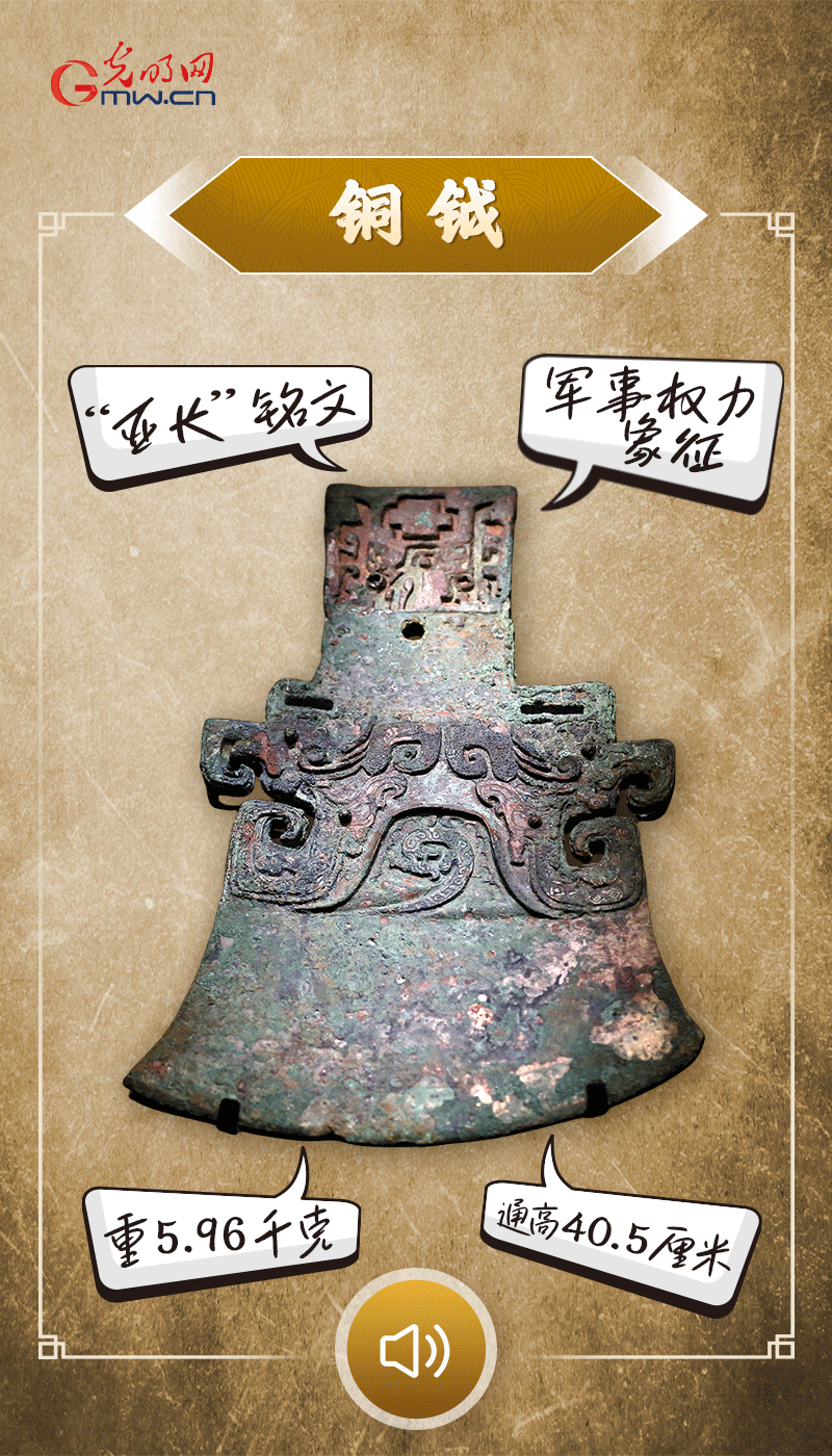 文物會說話 | 殷墟博物館新館開館啦，帶你奔赴“千年之約”