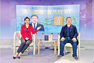 龍行龘龘，龘從何來？有什么字面背后的意義？