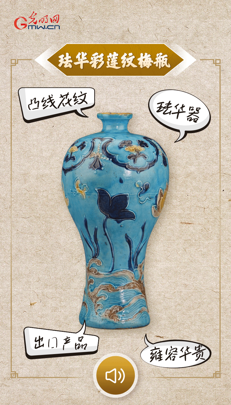 文物會說話 |@所有人，帶你看看“十大考古新發(fā)現(xiàn)”的新故事