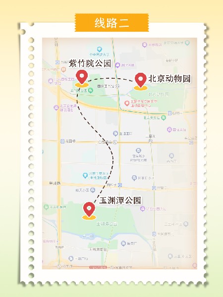 追花指南第二期！京城三月里最撩人的玉蘭觀賞地