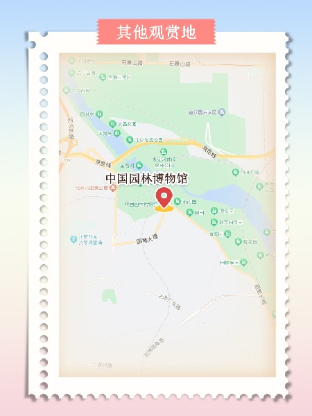 追花指南第三期！別等了 今天就去和桃花撞個(gè)滿懷