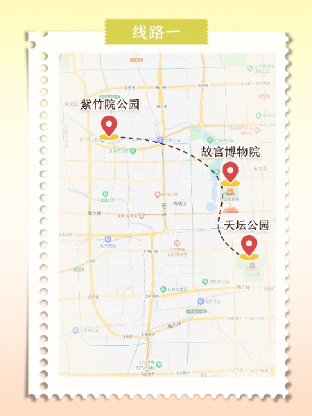 追花指南第六期！杏花雨 楊柳風 北京最美的杏花在這里