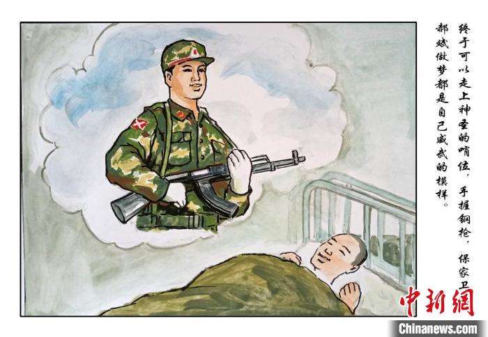 即將走上哨位，心情激動 樊寅楠 攝