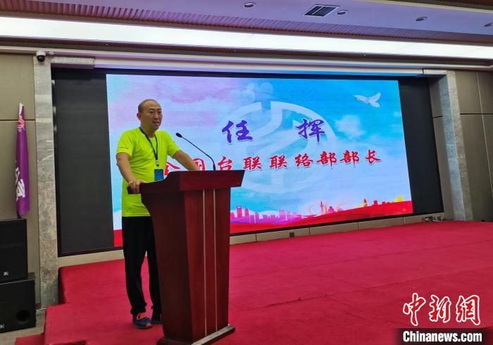 全國臺(tái)聯(lián)臺(tái)胞青年千人夏令營(yíng)甘肅分營(yíng)開營(yíng)訪隴原文化魅力