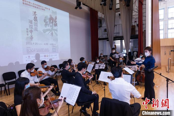 圖為音樂會現(xiàn)場。　主辦方供圖