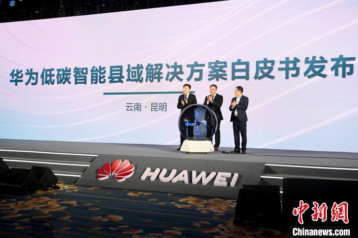 圖為活動(dòng)現(xiàn)場(chǎng)?！±罴螊?攝