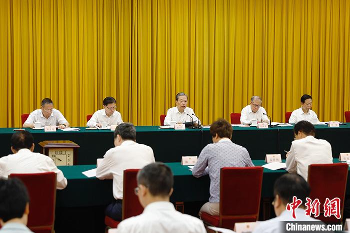 趙樂際:高質量完成十四屆全國人大常委會立法規(guī)劃任務為推進中國式現(xiàn)代化建設夯實法治基礎