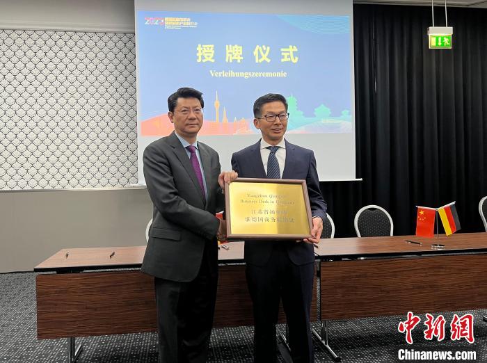 圖為授牌儀式現(xiàn)場?！●R秀秀 攝