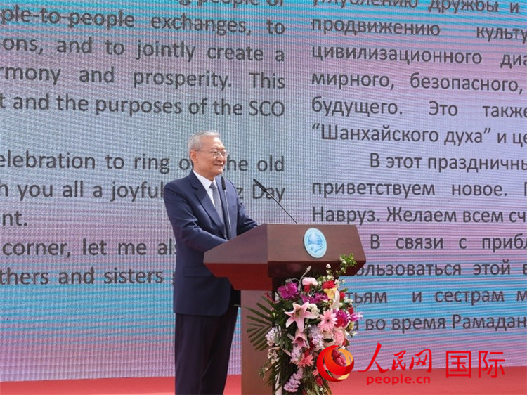 上海合作組織秘書(shū)長(zhǎng)張明致辭。人民網(wǎng) 褚夢(mèng)琦攝