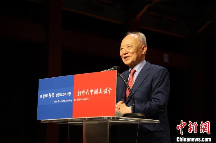 韓國(guó)賽爾文化財(cái)團(tuán)理事長(zhǎng)池龍澤致辭?！≈袊?guó)駐韓國(guó)大使館供圖