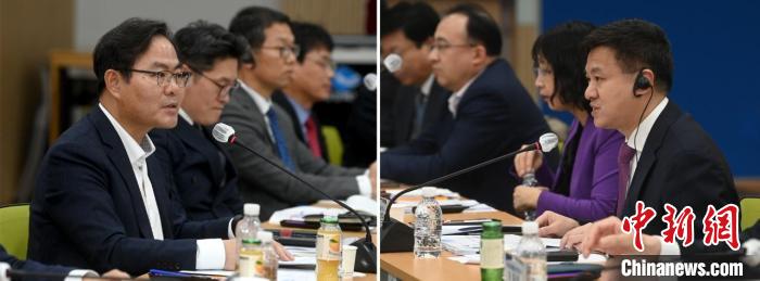 圖為論壇現(xiàn)場。　韓國中國商會供圖