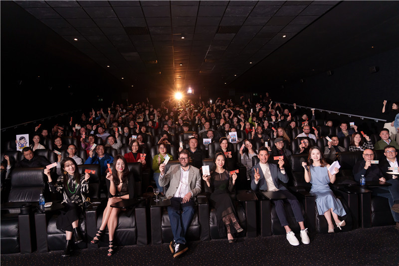 來自英國各界人士參與《龍馬精神》電影首映式?；顒又鬓k方供圖