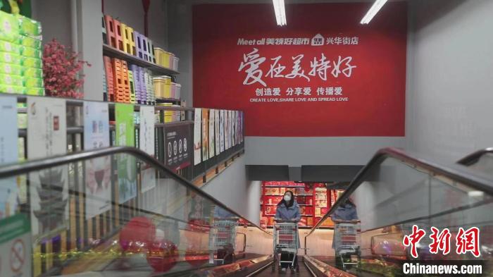 美特好從一家不足百平方米小店，一路發(fā)展成華北零售業(yè)領(lǐng)軍企業(yè)、中國百強商業(yè)連鎖集團、中國零售500強。　向上 攝