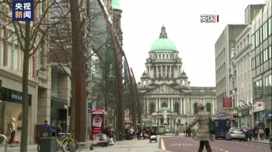 英媒:為維護(hù)英美關(guān)系 英國時任首相布萊爾加入打擊伊拉克