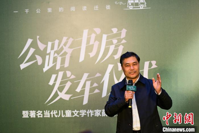 薛濤：讓兒童快樂閱讀、終生閱讀