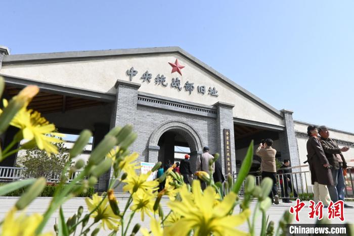 圖為位于李家莊的中共中央統(tǒng)戰(zhàn)部舊址?！〉杂鸺?攝