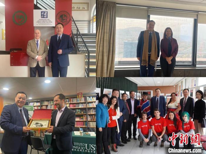 圖為智利站訪問留影?！“不沾髮W(xué)供圖。