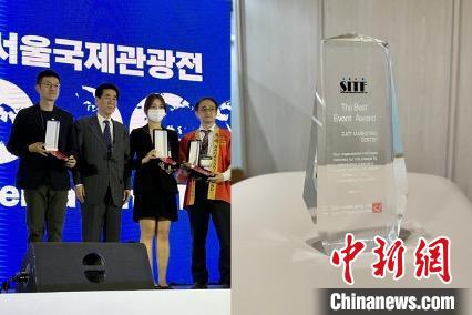 “詩畫浙江”展臺(tái)獲“最佳組織獎(jiǎng)”?！《≌裾?攝