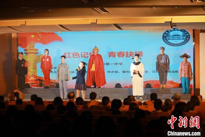 2023年閩南詩歌節(jié)開幕式暨詩歌朗誦會現(xiàn)場?！￠}南師范大學(xué)供圖