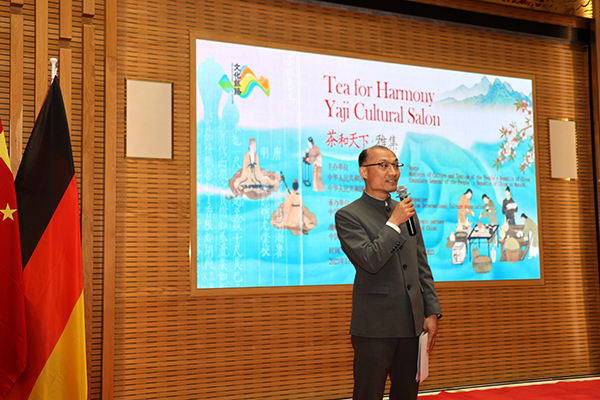 童德發(fā)總領(lǐng)事致歡迎詞。(駐慕尼黑總領(lǐng)館供圖)