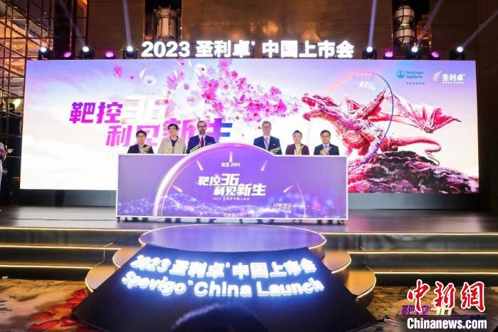 創(chuàng)新靶向生物制劑中國上市實現(xiàn)全球同步研發(fā)、注冊、獲批