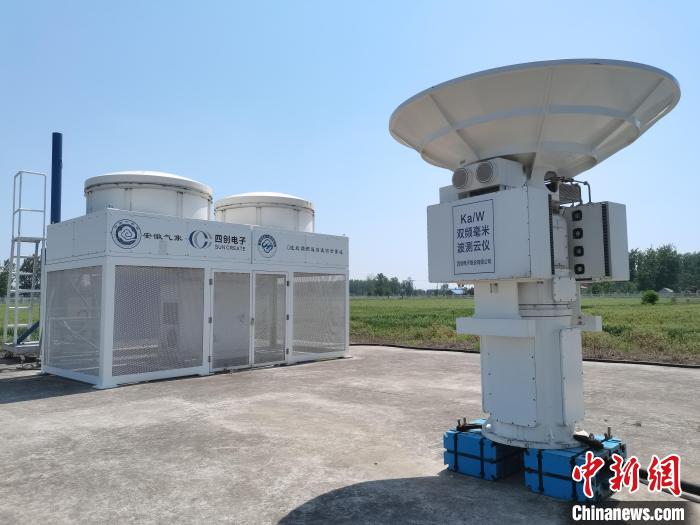 壽縣國(guó)家氣候觀象臺(tái)內(nèi)各種觀測(cè)設(shè)備?！侨?攝