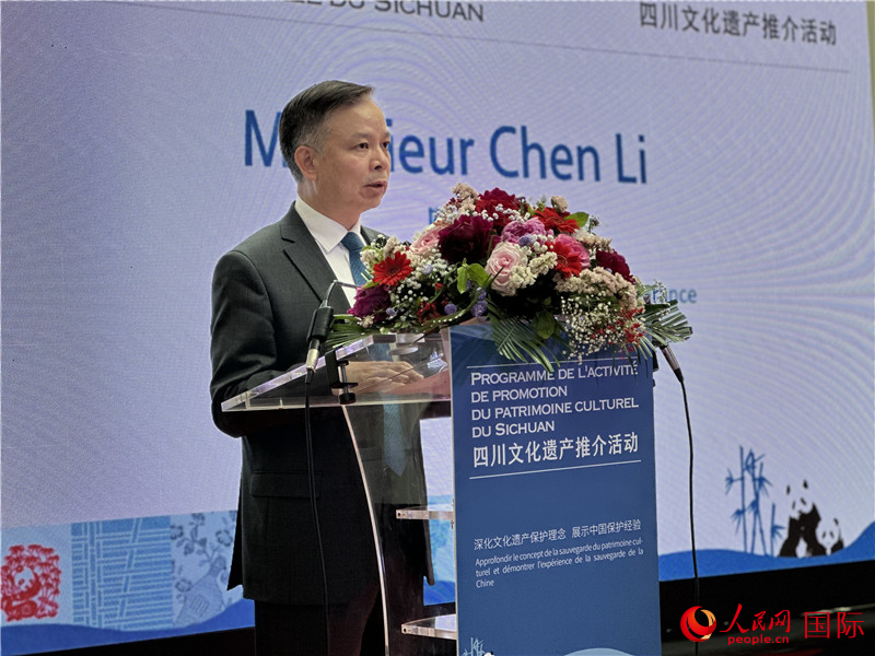 中國(guó)駐法國(guó)大使館公使陳力致辭。人民網(wǎng)記者 劉玲玲攝