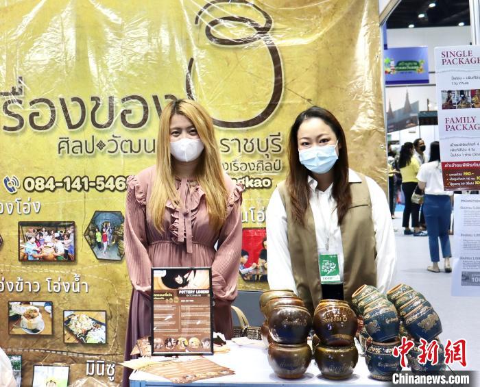 泰國舉辦規(guī)模最大旅游B2B銷售活動對接全球旅游業(yè)，圖為交易會上的陶瓷工藝品展位。 王賢思 攝