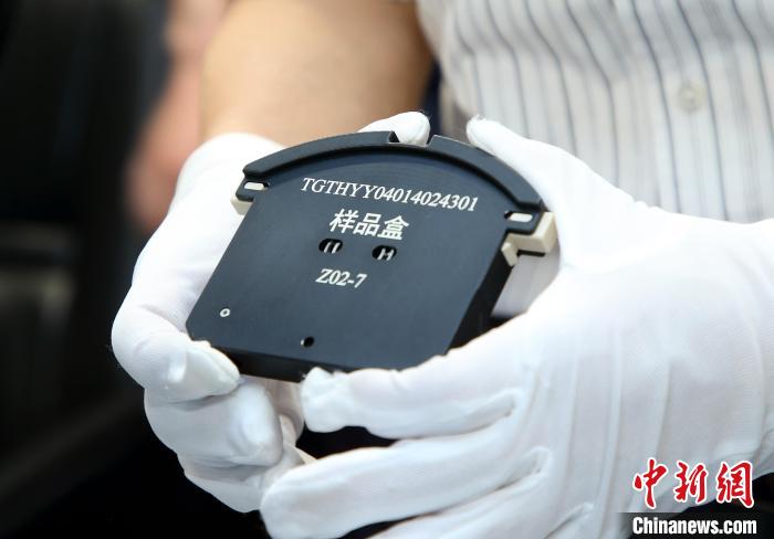 隨神舟十五號返回地面的空間科學(xué)實(shí)驗(yàn)樣品?！≈锌圃嚎臻g應(yīng)用中心 供圖