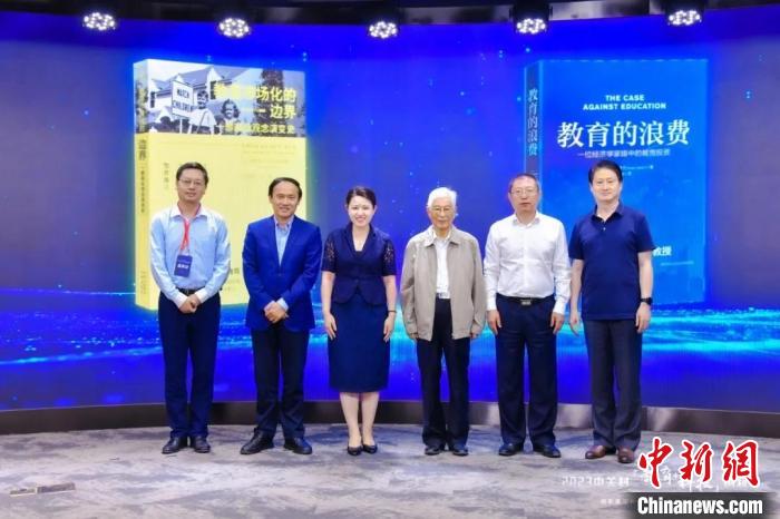 數(shù)智時(shí)代教育面臨怎樣的新機(jī)遇？專(zhuān)家：積極挖潛創(chuàng)新、謹(jǐn)慎應(yīng)對(duì)挑戰(zhàn)