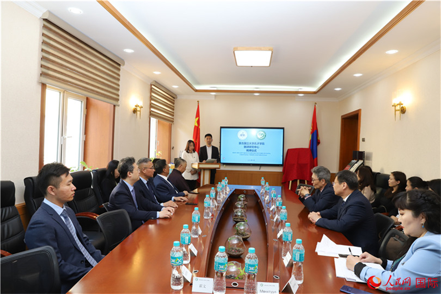 翻譯研究中心揭牌儀式現(xiàn)場(chǎng)。人民網(wǎng)記者 霍文攝